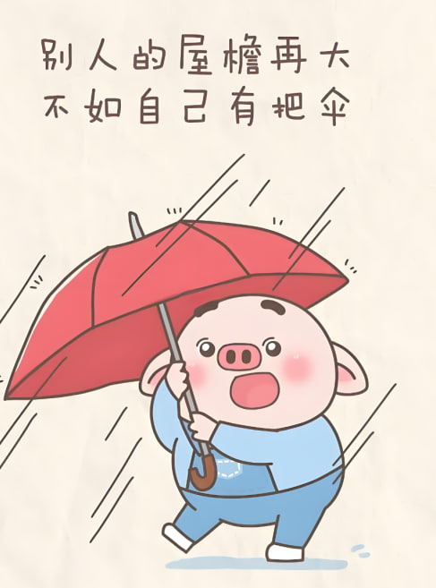 恨锁金瓶